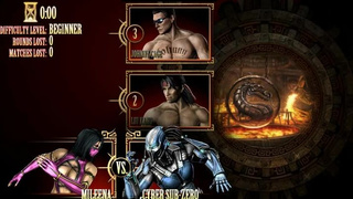 Mortal kombat 9 представляет обнаженное тело похабной Милины